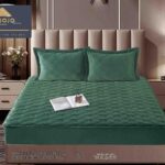 Husă Pat tip Topper cu elastic + 2 fețe de pernă 140x200 cm JOJTC14001